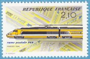 FRANKRIKE 1984 M2460** posttransport med höghastighetståg 1 kpl