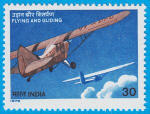 INDIEN 1979 M806** flyg 1 kpl