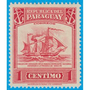 PARAGUAY 1946 M610** fartyg, enda i serien