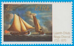 IRLAND 1970 M242** konst av P.Monamy 1 kpl
