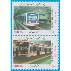 IRAN 2001 M2874-5** Teheran tunnelbana 2 kpl