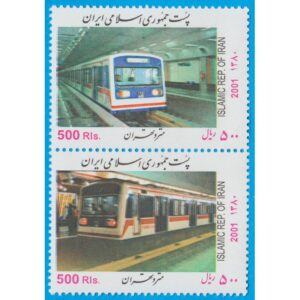 IRAN 2001 M2874-5** Teheran tunnelbana 2 kpl