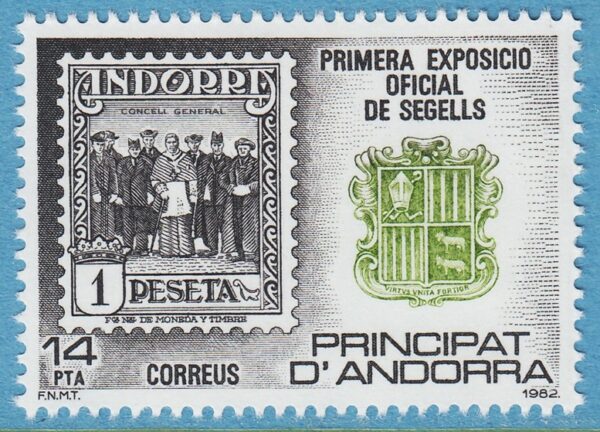 ANDORRA (SP) 1982 M159** frimärksutställning 1 kpl