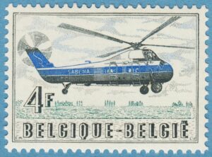BELGIEN 1957 M1063** helikopter 1 kpl