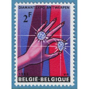 BELGIEN 1965 M1373** diamanter 1 kpl