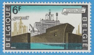 BELGIEN 1968 M1536** fartyg i Gentkanalen 1 kpl