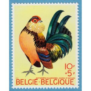 BELGIEN 1969 M1572** tupp 1 kpl