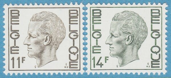BELGIEN 1976 M1874-5** Kung Baudouin 2 kpl