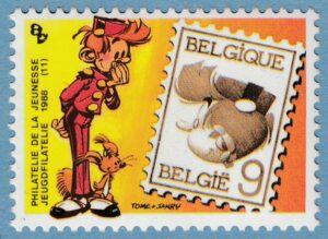 BELGIEN 1988 M2354** Spirou 1 kpl