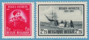 BELGIEN 1947 M791-2** antarktisexpedition 2 kpl