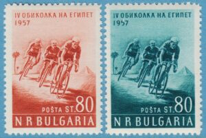 BULGARIEN 1957 M1019-20** cykeltävling 2 kpl