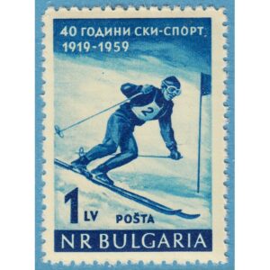 BULGARIEN 1959 M1102** skidsport 1 kpl