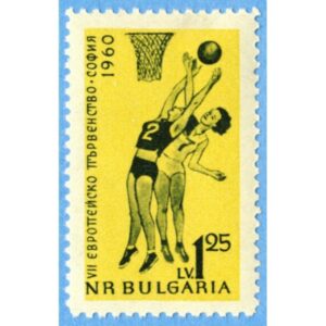 BULGARIEN 1960 M1162** basket 1 kpl