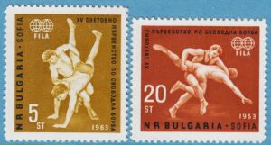 BULGARIEN 1963 M1383-4** brottning 2 kpl