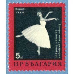 BULGARIEN 1965 M1554** balett 1 kpl