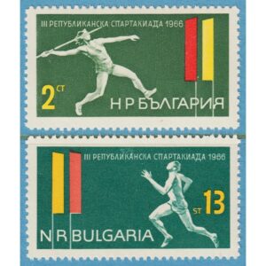 BULGARIEN 1966 M1640-1** spjut löpning 2 kpl