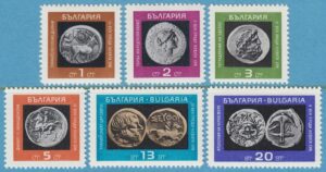 BULGARIEN 1967 M1698-03** mynt 6 kpl