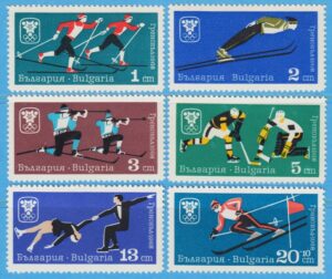 BULGARIEN 1967 M1744-9** vinter OS 6 kpl utan block