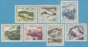 BULGARIEN 1967 M1750-6** berg 7 kpl