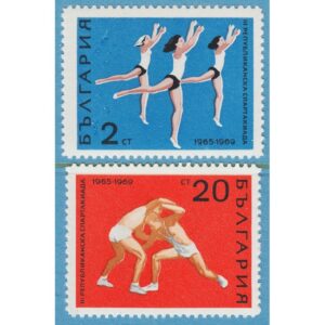 BULGARIEN 1969 M1929-30** gymnastik brottning 2 kpl