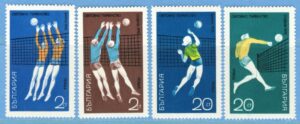 BULGARIEN 1970 M2029-32** volleyboll 4 kpl