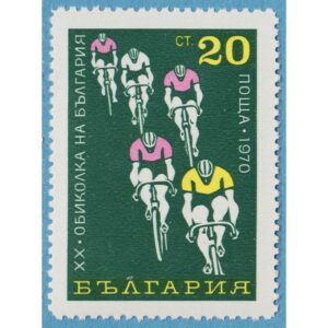 BULGARIEN 1970 M2036** cykelsport 1 kpl