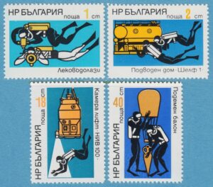 BULGARIEN 1973 M2212-5** undervattensforskning i Svarta Havet 4 kpl