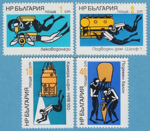 BULGARIEN 1973 M2212-5** undervattensforskning i Svarta Havet 4 kpl