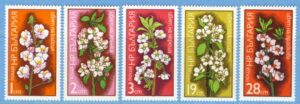 BULGARIEN 1975 M2374-8** blommor 5 kpl