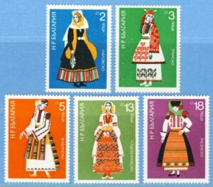 BULGARIEN 1975 M2400-4** folkdräkter 5 kpl