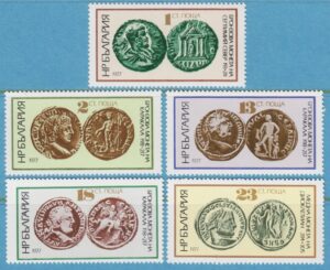 BULGARIEN 1977 M2562-6** mynt 5 kpl