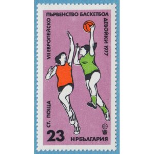 BULGARIEN 1977 M2604** basket 1 kpl