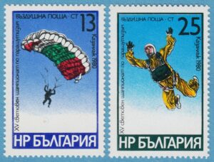 BULGARIEN 1980 M2914-5** fallskärmshoppning 2 kpl
