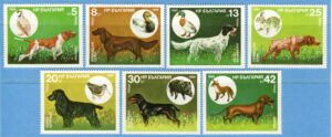 BULGARIEN 1985 M3429-35** hundar 7 kpl