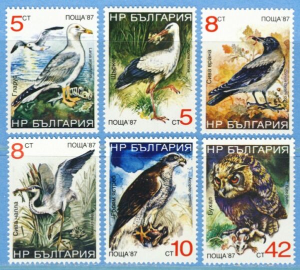 BULGARIEN 1988 M3689-94** fåglar - 6 kpl
