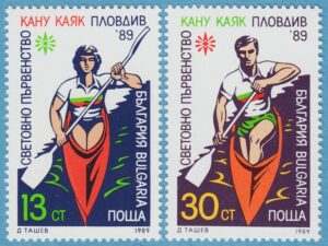 BULGARIEN 1989 M3772-3** VM kanot 2 kpl