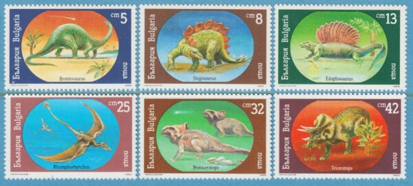 BULGARIEN 1990 M3840-5** förhistoriska djur 6 kpl