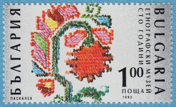BULGARIEN 1992 M4007** broderi 1 kpl