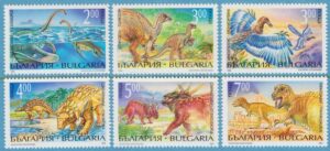 BULGARIEN 1994 M4109-14** förhistoriska djur 6 kpl