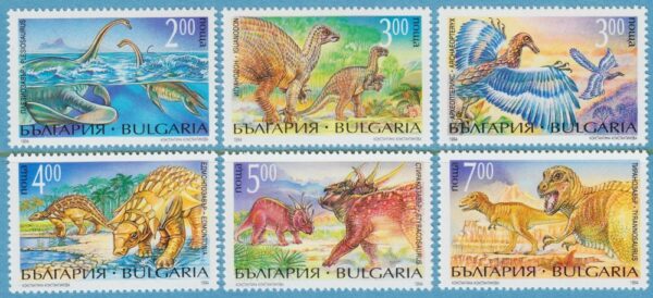 BULGARIEN 1994 M4109-14** förhistoriska djur 6 kpl