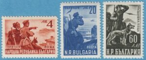 BULGARIEN 1949 M709-11** gränsvakter med hund 3 kpl