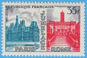 FRANKRIKE 1958 M1212** Paris – Rom 1 kpl