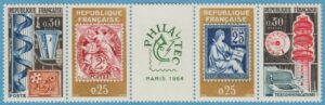 FRANKRIKE 1964 M1467-0** frimärksutställningen Philatec kpl
