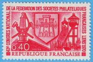 FRANKRIKE 1970 M1714** filatelistkongress – gruvmotiv 1 kpl
