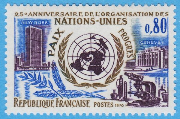 FRANKRIKE 1970 M1729** FN 1 kpl