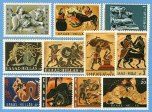 GREKLAND 1970 M1029-39** Herakles 11 kpl