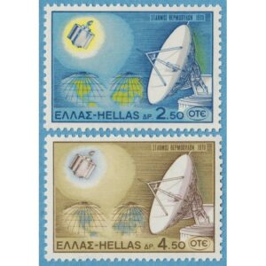 GREKLAND 1970 M1043-4** satelitstation 2 kpl