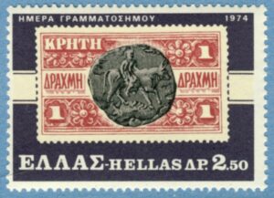 GREKLAND 1974 M1176** frimärke på frimärke 1 kpl