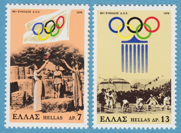 GREKLAND 1978 M1312-3** olympiska kommiten 2 kpl