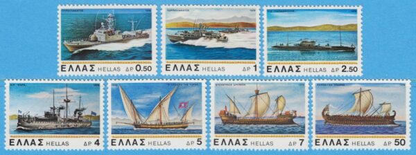 GREKLAND 1978 M1332-8** marinen 7 kpl